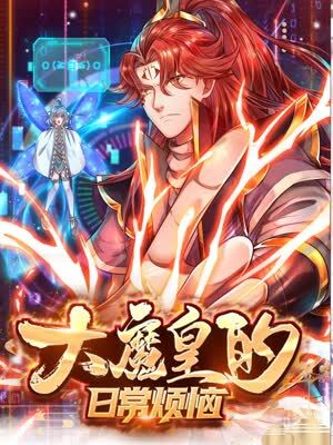 seo排名优化万金手指专业二