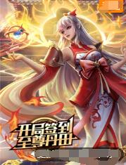 网站优化排名哪个好