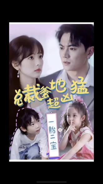 黄冈网站优化推广公司